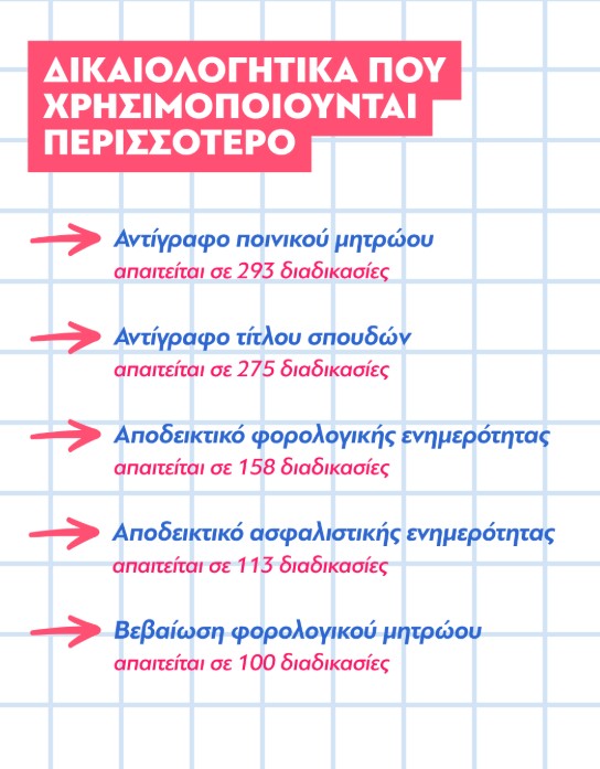 88888888_2.jpg